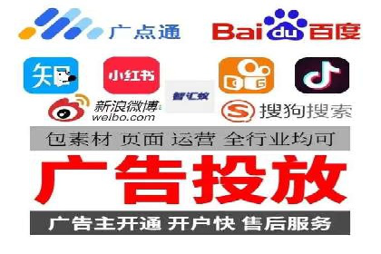 零售业SEM服务托管的投放技巧与效果展示